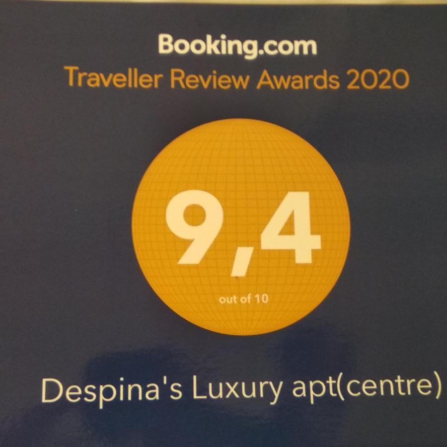 Despina'S Luxury Apt Downtown Heraklion  Exterior photo